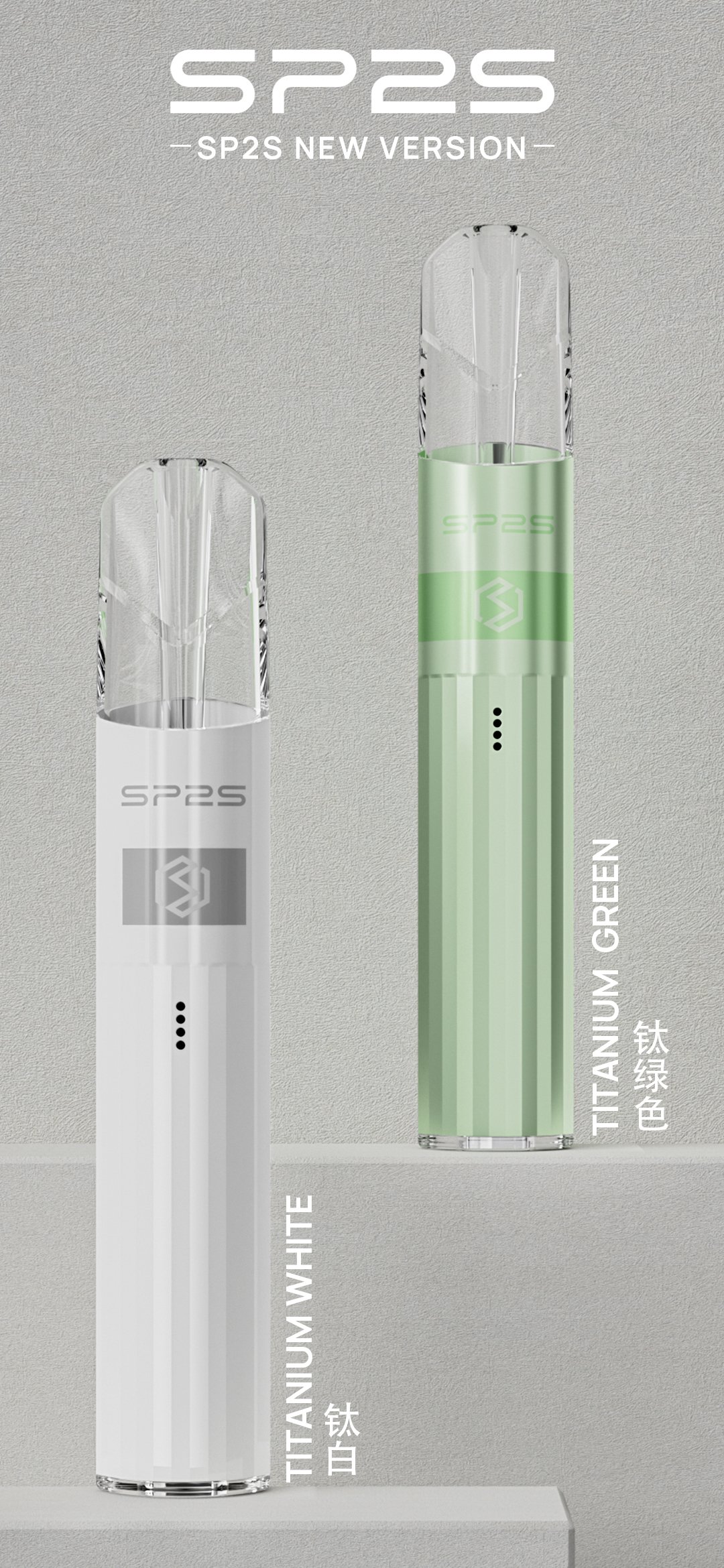 SP2鈦主機 SP2鈦色主機 鈦色主機批發 台灣現貨 全臺灣最低價:圖片 9