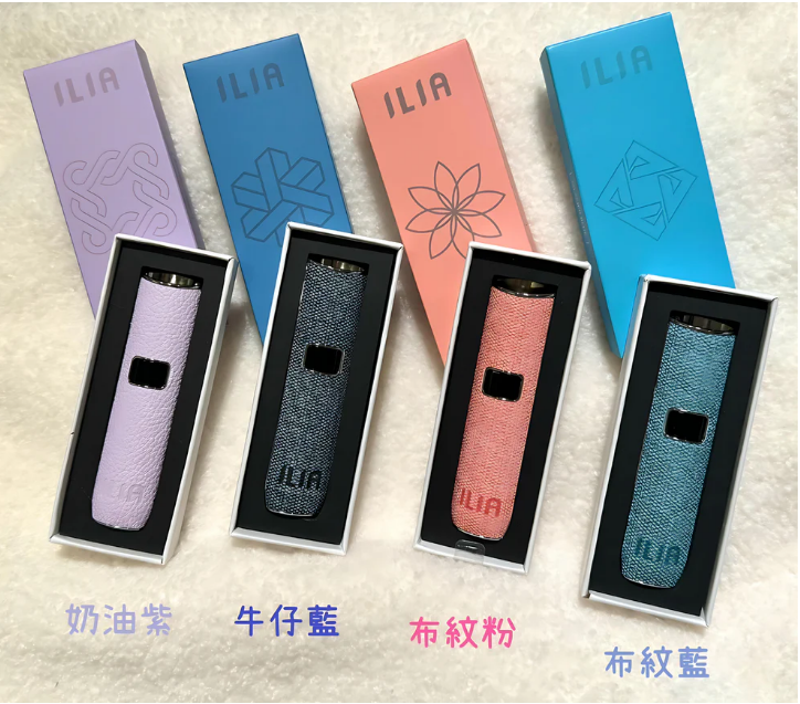 ILIA布紋主機 ILIA新款主機 哩啞新款主機 台灣現貨當天出貨:圖片 6