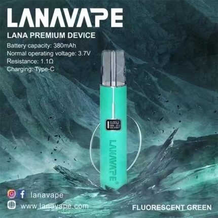 LANA皮革主機 皮革電子煙主機 皮革主機批發 台灣現貨 最穩定的電子煙主機