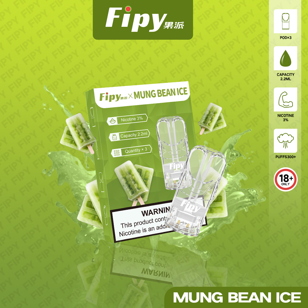 果派煙彈 Fipy果派煙彈 一代通用電子菸彈 活動:3盒送一盒,買6盒送主機1支:圖片 10