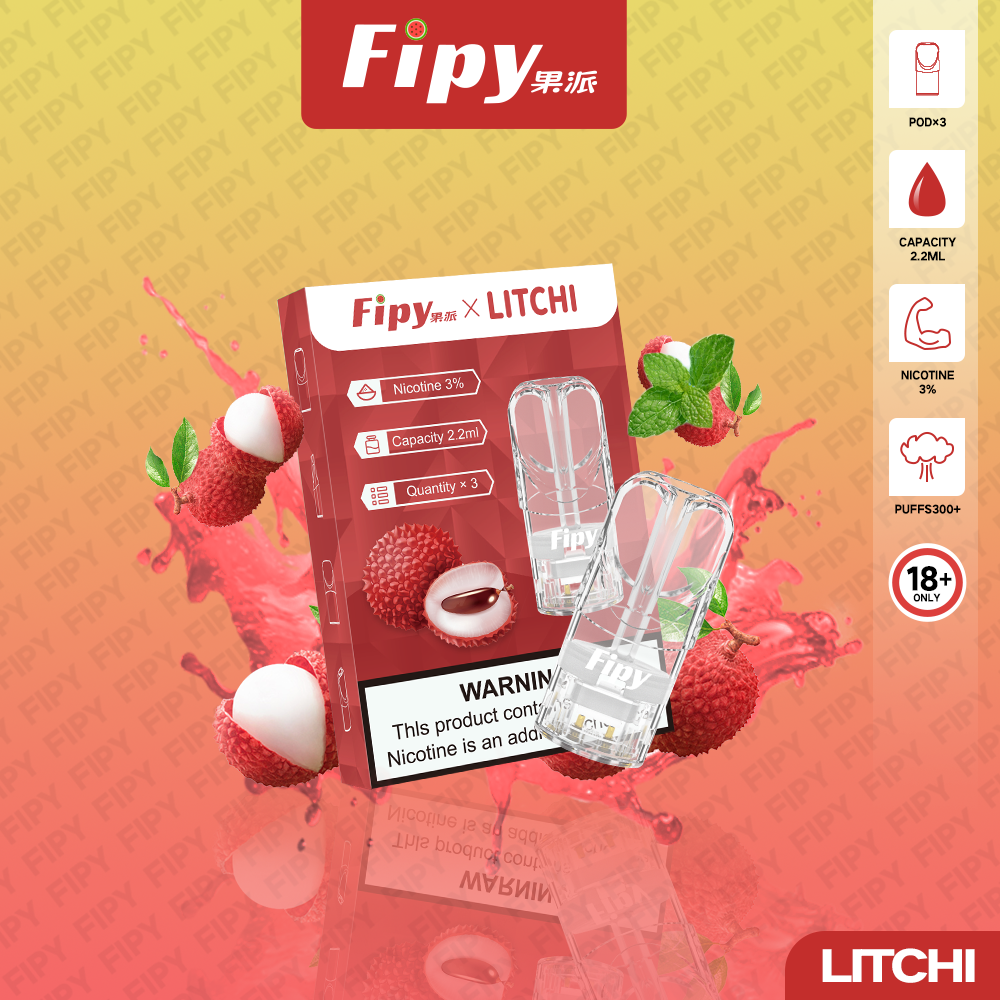 果派煙彈 Fipy果派煙彈 一代通用電子菸彈 活動:3盒送一盒,買6盒送主機1支:圖片 9