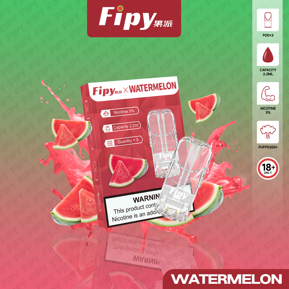 果派煙彈 Fipy果派煙彈 一代通用電子菸彈 活動:3盒送一盒,買6盒送主機1支:圖片 8