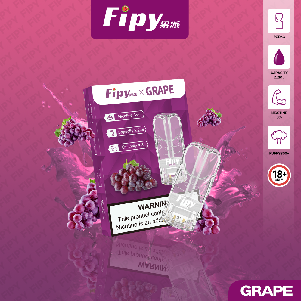 果派煙彈 Fipy果派煙彈 一代通用電子菸彈 活動:3盒送一盒,買6盒送主機1支:圖片 5
