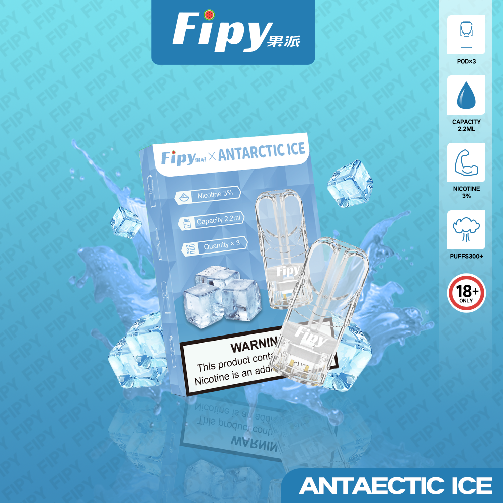 果派煙彈 Fipy果派煙彈 一代通用電子菸彈 活動:3盒送一盒,買6盒送主機1支:圖片 4