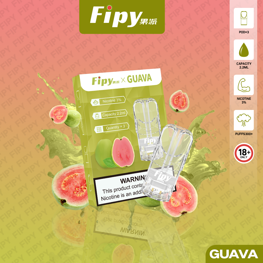 果派煙彈 Fipy果派煙彈 一代通用電子菸彈 活動:3盒送一盒,買6盒送主機1支:圖片 3