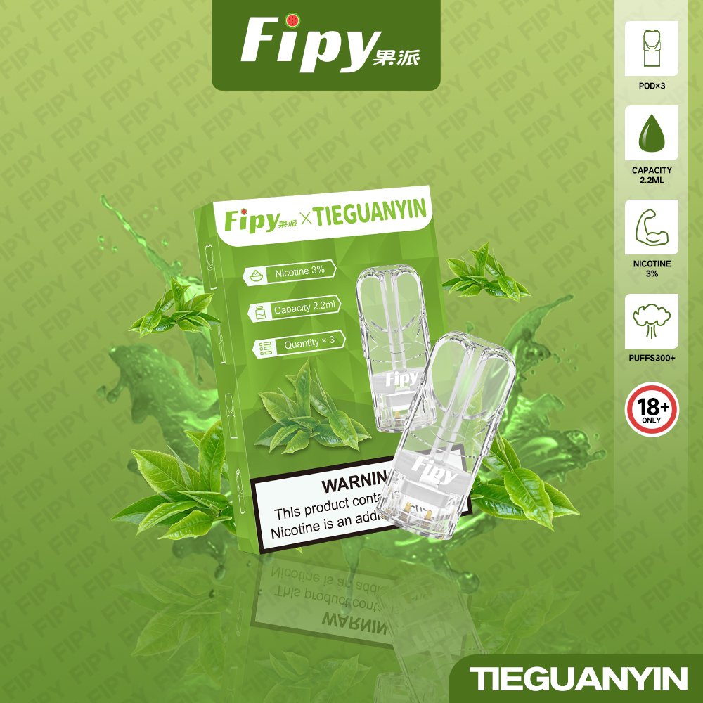 果派煙彈 Fipy果派煙彈 一代通用電子菸彈 活動:3盒送一盒,買6盒送主機1支