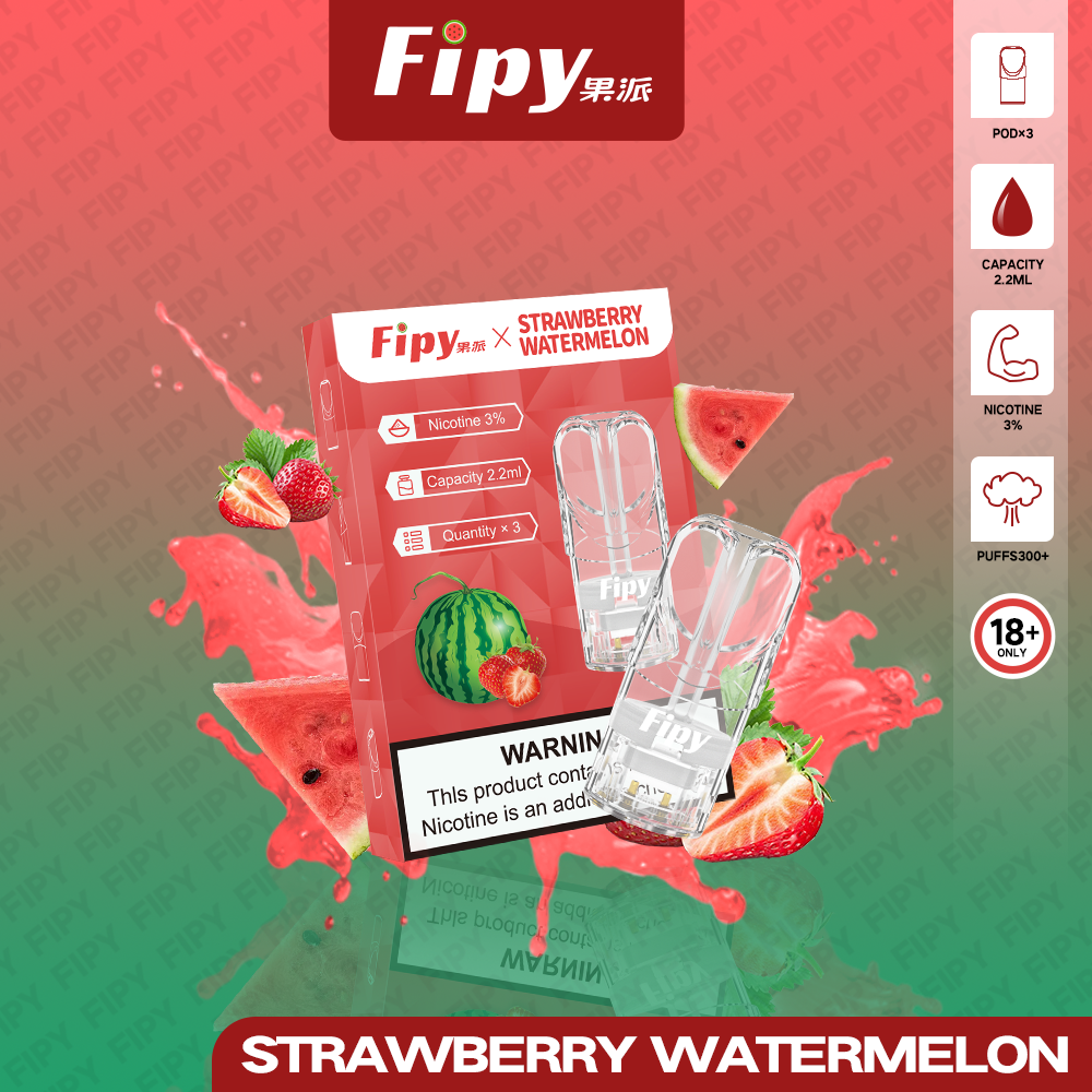 果派煙彈 Fipy果派煙彈 一代通用電子菸彈 活動:3盒送一盒,買6盒送主機1支:圖片 16