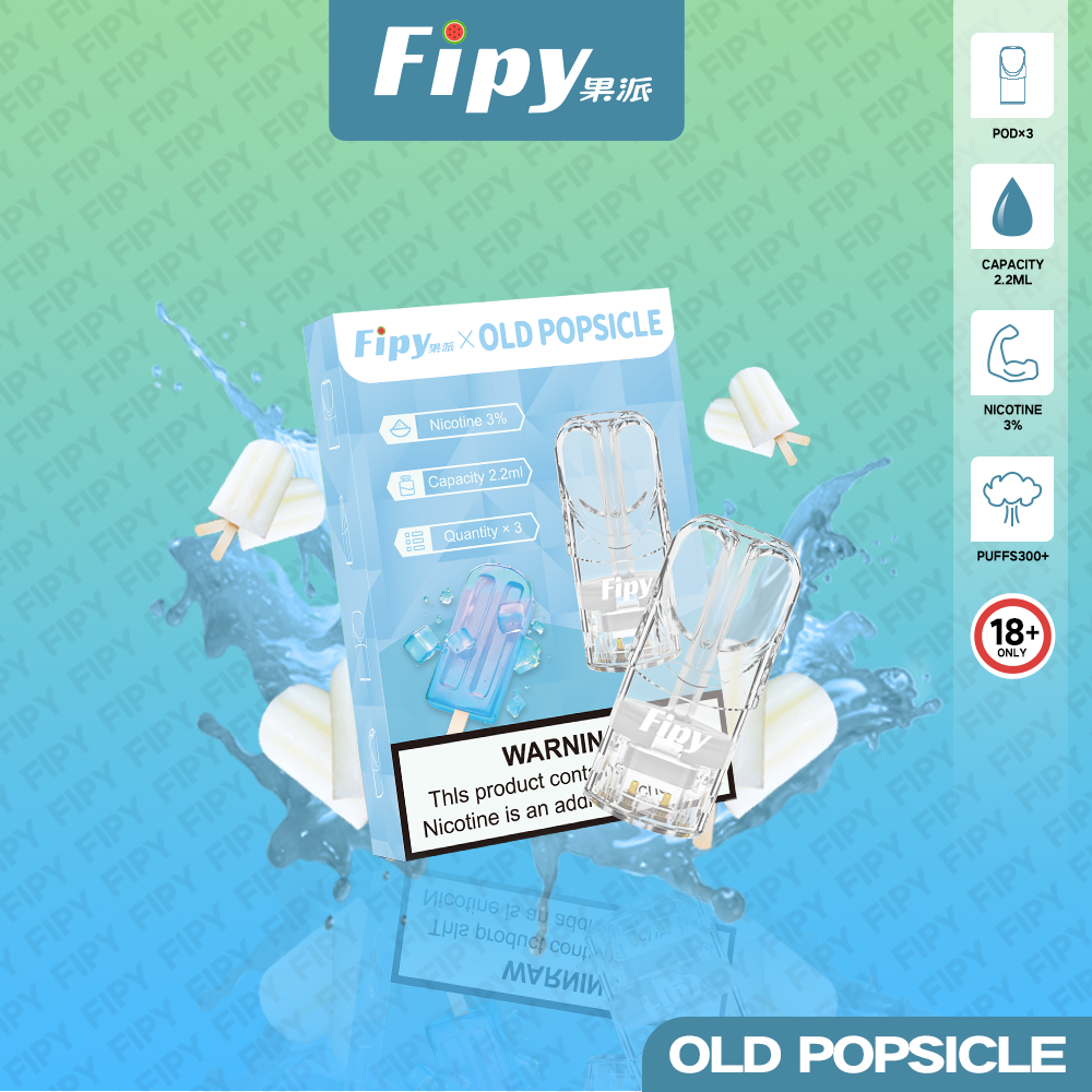 果派煙彈 Fipy果派煙彈 一代通用電子菸彈 活動:3盒送一盒,買6盒送主機1支:圖片 17