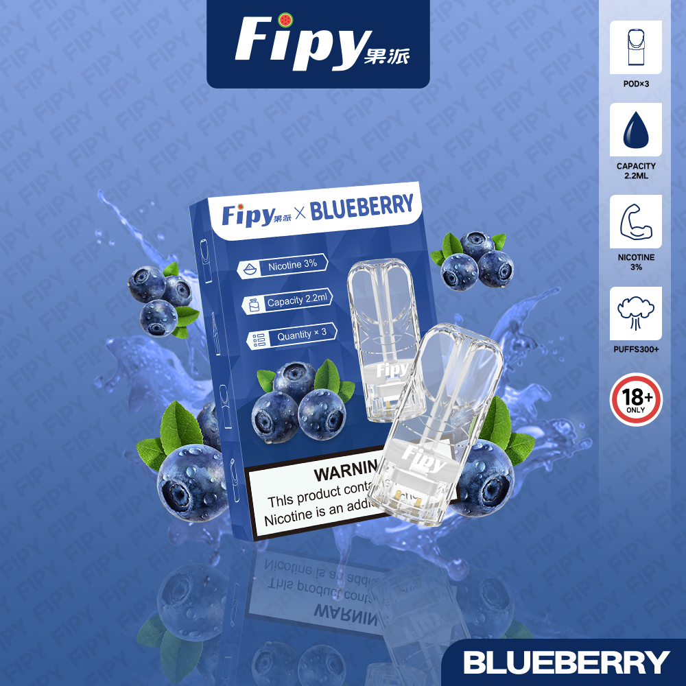 果派煙彈 Fipy果派煙彈 一代通用電子菸彈 活動:3盒送一盒,買6盒送主機1支:圖片 18