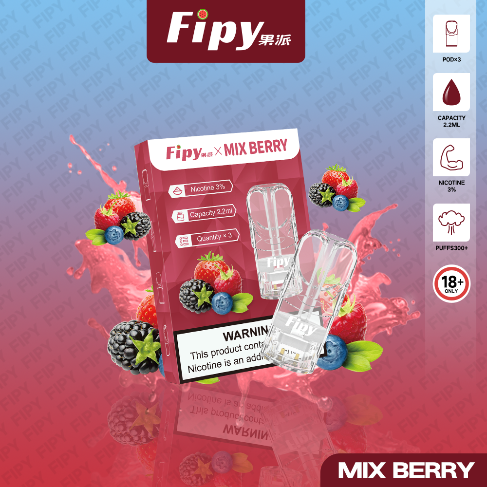 果派煙彈 Fipy果派煙彈 一代通用電子菸彈 活動:3盒送一盒,買6盒送主機1支:圖片 13