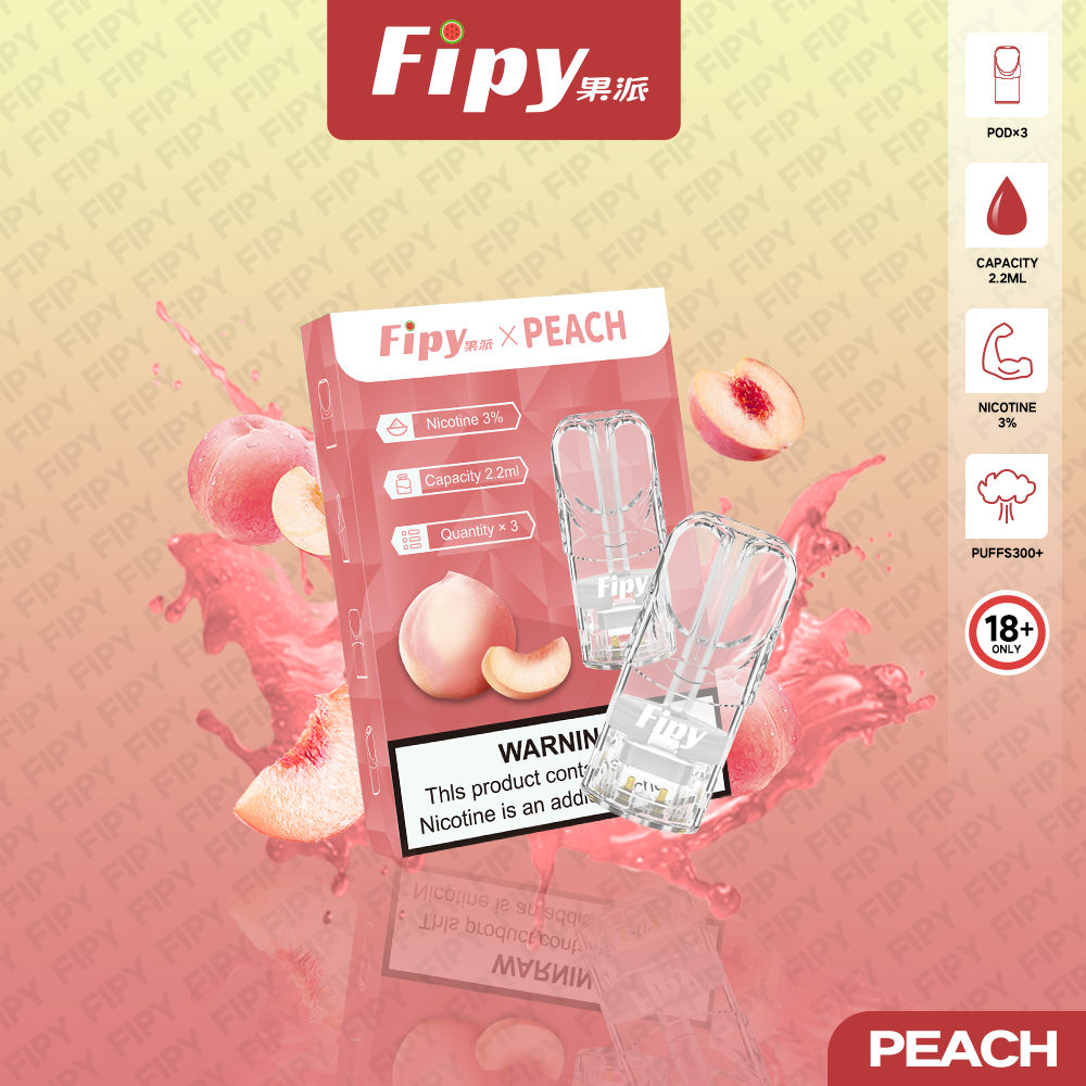 果派煙彈 Fipy果派煙彈 一代通用電子菸彈 活動:3盒送一盒,買6盒送主機1支:圖片 12