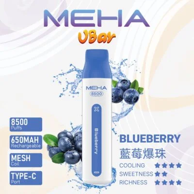 MEHA魅嗨8500口 小白條- 新款電子煙推薦-超靚拋棄式電子煙/一次性電子煙:圖片 2