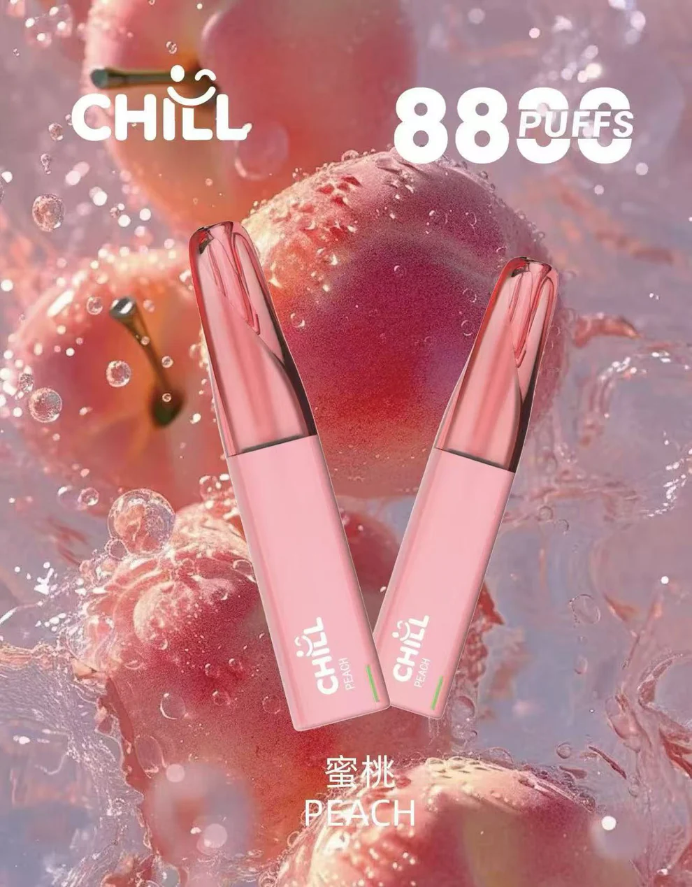鴨嘴獸一次性電子煙 鴨嘴獸拋棄式 台灣現貨 當天出貨 711貨到付款:圖片 10