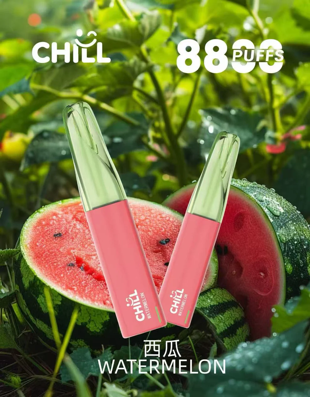 鴨嘴獸一次性電子煙 鴨嘴獸拋棄式 台灣現貨 當天出貨 711貨到付款:圖片 9