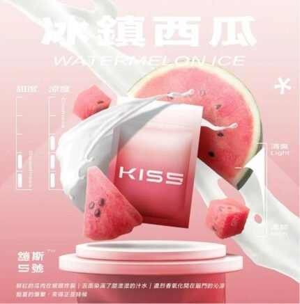 KISS電子煙 KISS煙彈 KIS5煙彈 台灣現貨 當天出貨 正品保證假一罰十