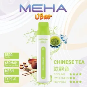 MEHA魅嗨拋棄式8500口
