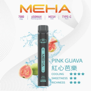 MEHA魅嗨拋棄式7000口