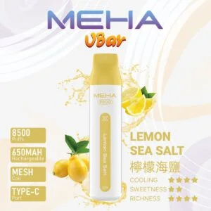 MEHA魅嗨8500口 小白條- 新款電子煙推薦-超靚拋棄式電子煙/一次性電子煙:圖片 6