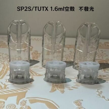 1.6不發光空倉